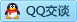 QQ在线咨询731372895